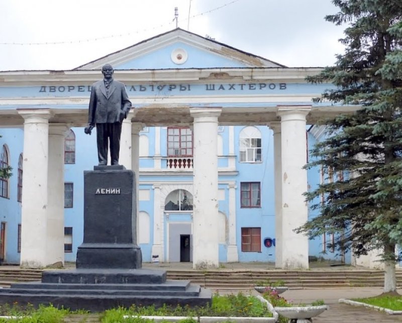 Прогноз погоды г. Нелидово Тверская область